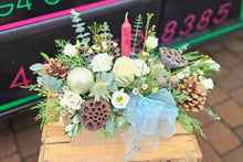 Christmas/Winter Florist Choice Arrangement