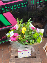 Spring Florist Choice Flower Gift Box